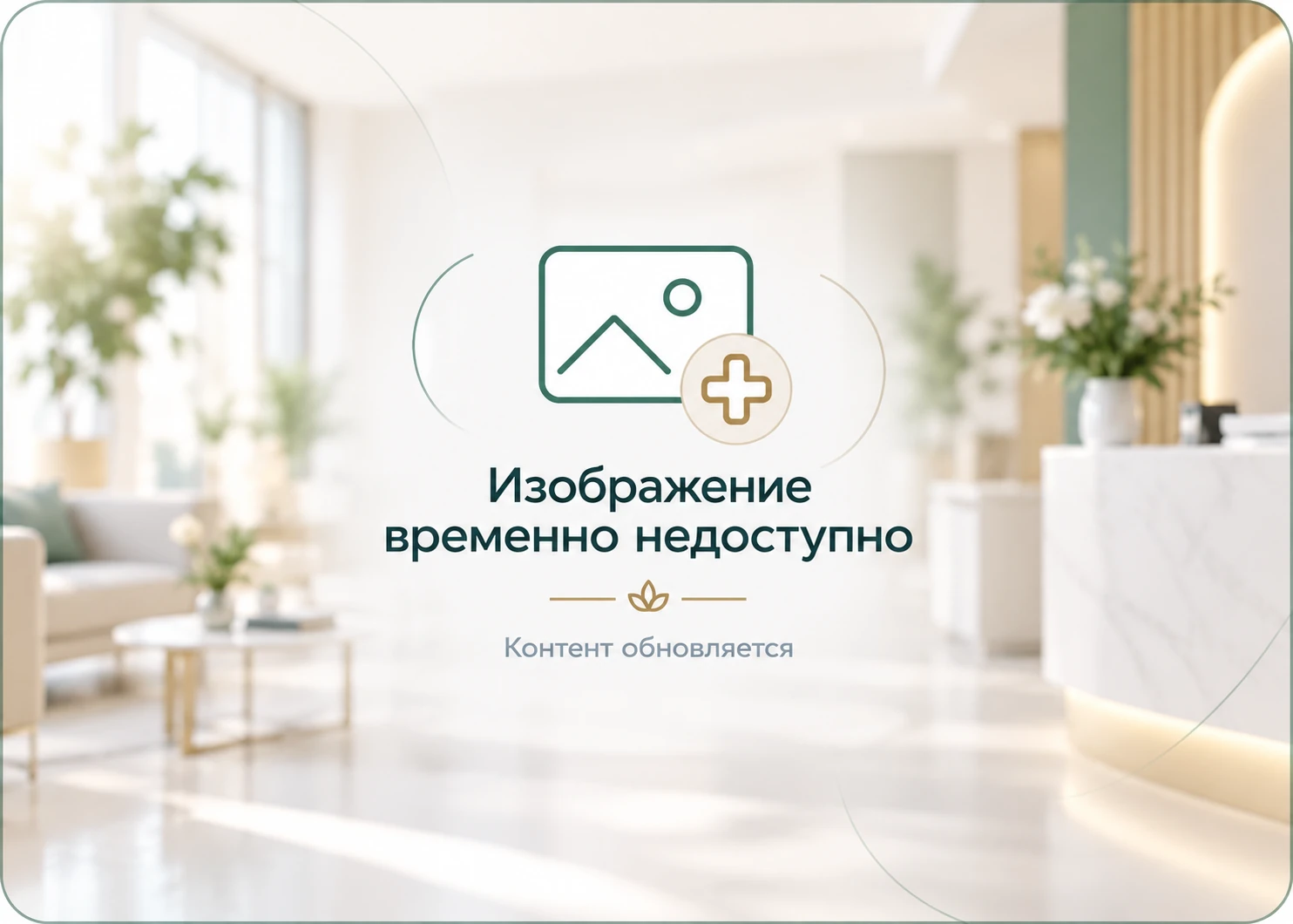Как лечить передозировку Фенибутом Девушка испытывает плохое самочувствие